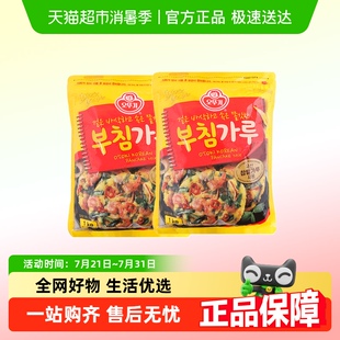 料理海鲜泡菜饼烘焙面粉原料家用早餐 韩国不倒翁煎饼粉大包韩式