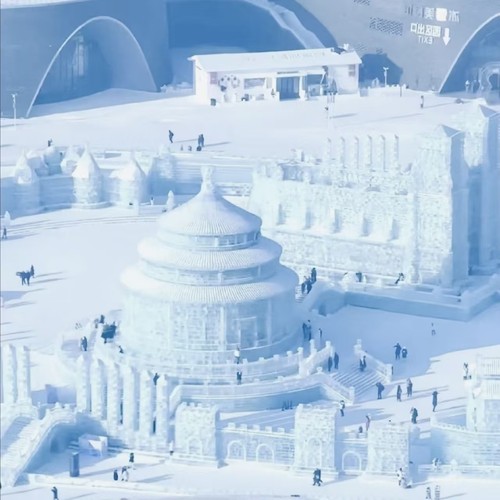 哈尔滨冰雪大世界超级冰滑梯+雪花摩天轮 预约