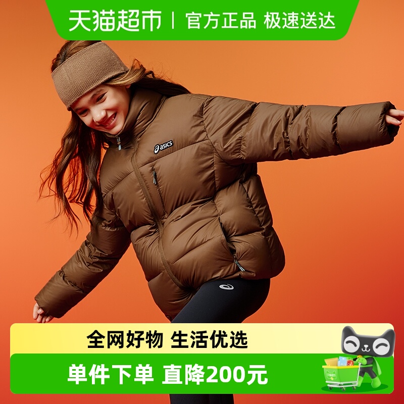 ASICS/亚瑟士男女轻量蓬松羽绒服