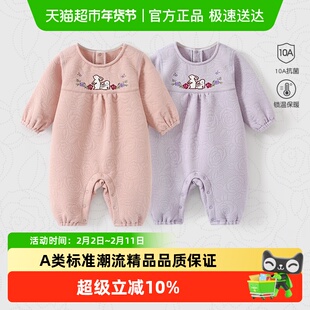 彩婴房女宝连体衣秋冬季新生儿保暖夹棉婴儿服新冬装幼女童外出服