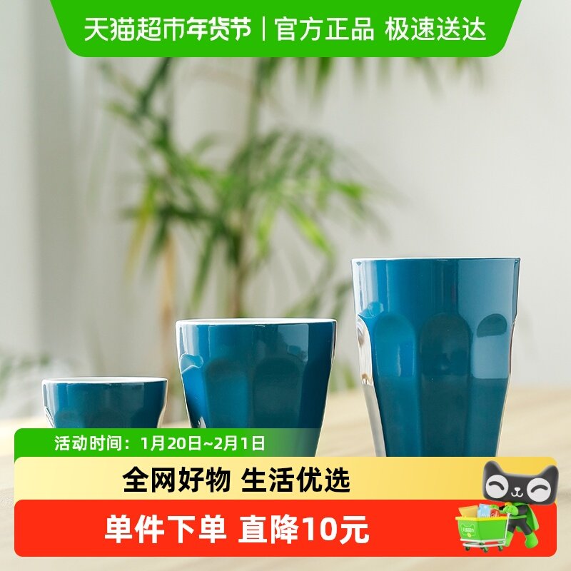 苏氏陶瓷 水杯三件套简约陶瓷马克杯牛奶杯咖啡杯茶杯,餐饮具,茶杯,淘宝优惠券,粉丝福利购,淘宝优惠卷