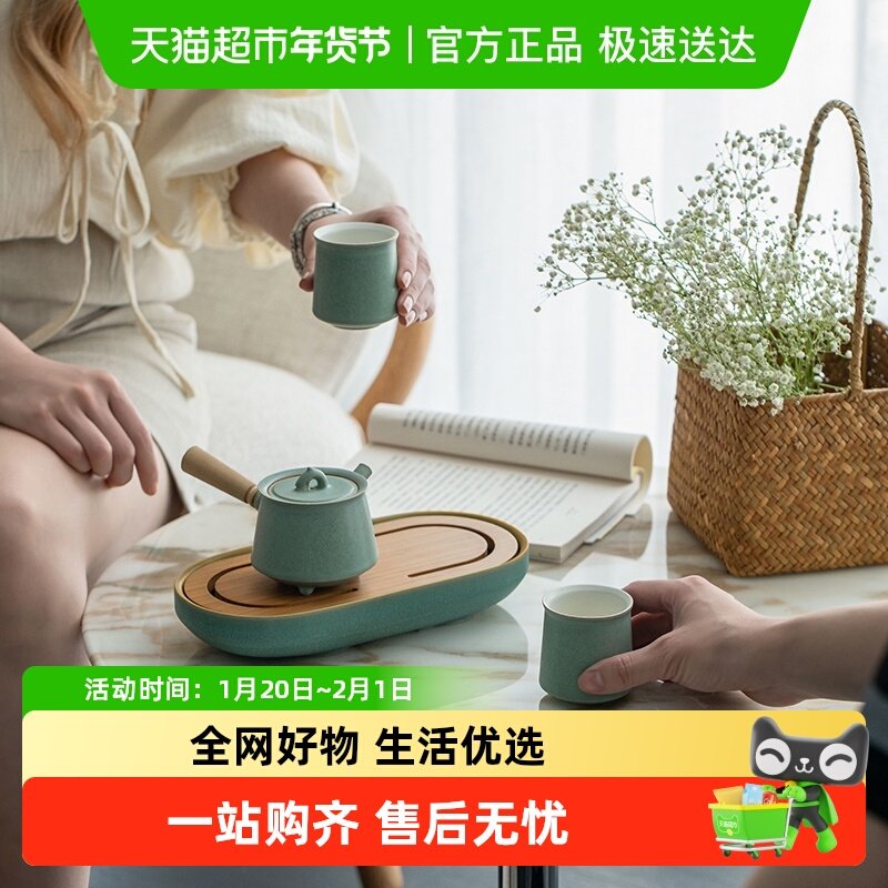 万仟堂功夫茶具套装2023新款高颜值茶具套装家用轻奢高档龙行天下,餐饮具,功夫茶具,淘宝优惠券,粉丝福利购,淘宝优惠卷