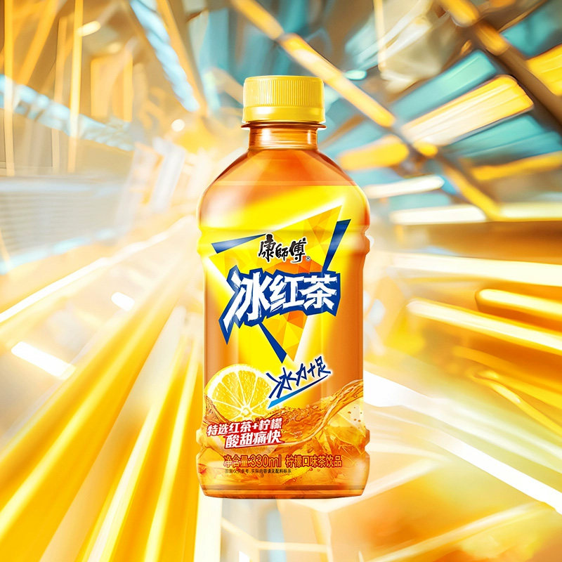 康师傅冰红茶柠檬味茶饮品330ml×2小瓶便携夏天劲凉热带风味饮料