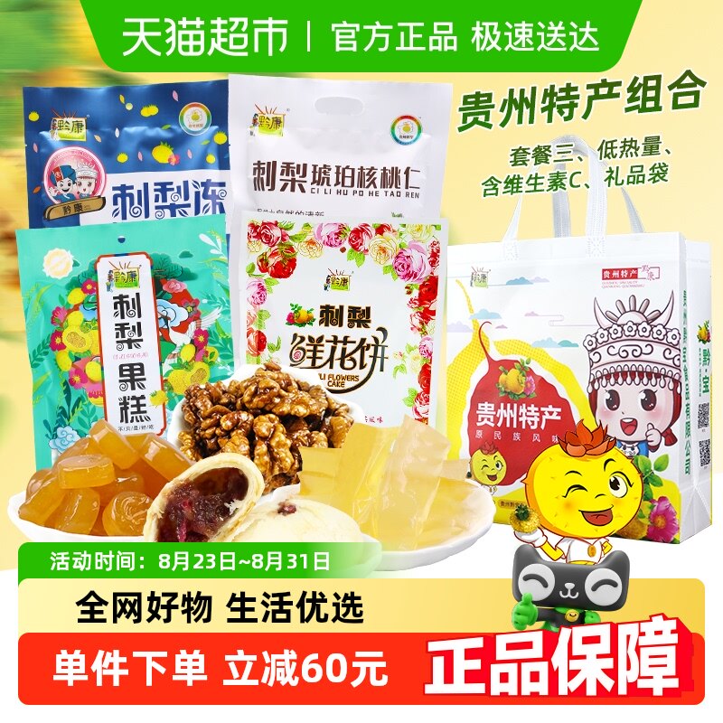 �����ز����涳�����ʻ�������������ֱ������ʳ�����С����ʳ