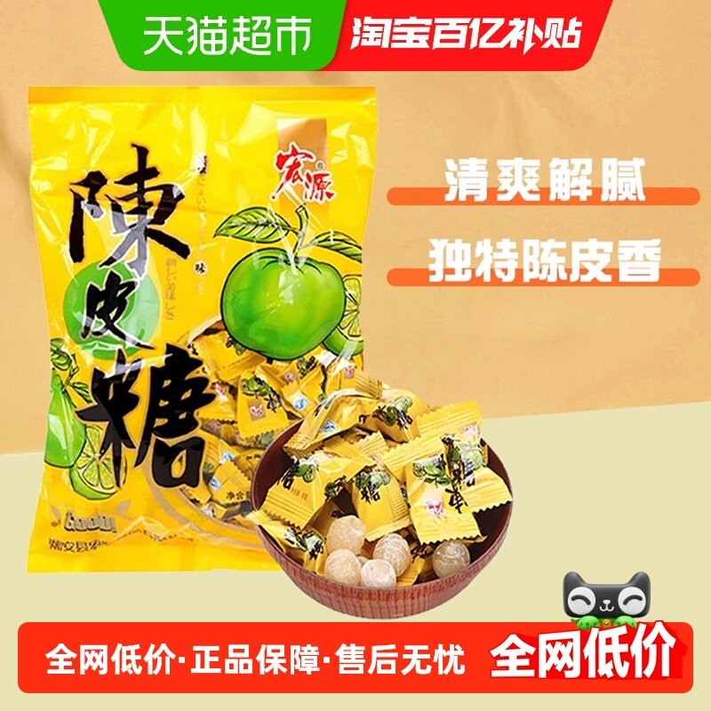 ��Դ��Ƥ�ǹ�������д�����÷ˮ����ϲ��ǰ̨��������ǹ���ʳ 7.9Ԫ