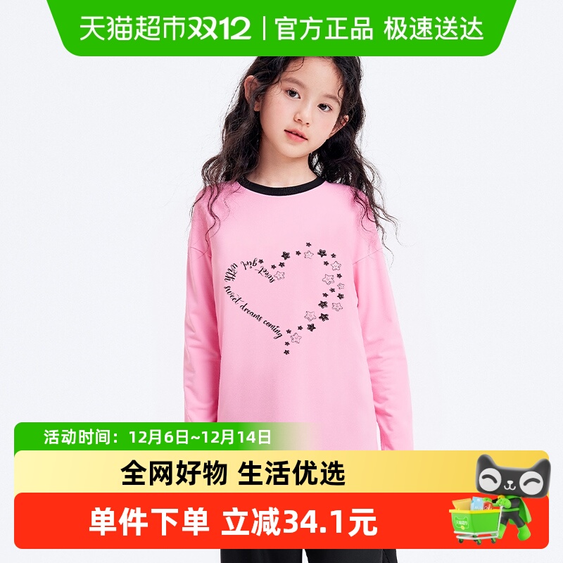 巴拉巴拉balaone上衣女童长袖t