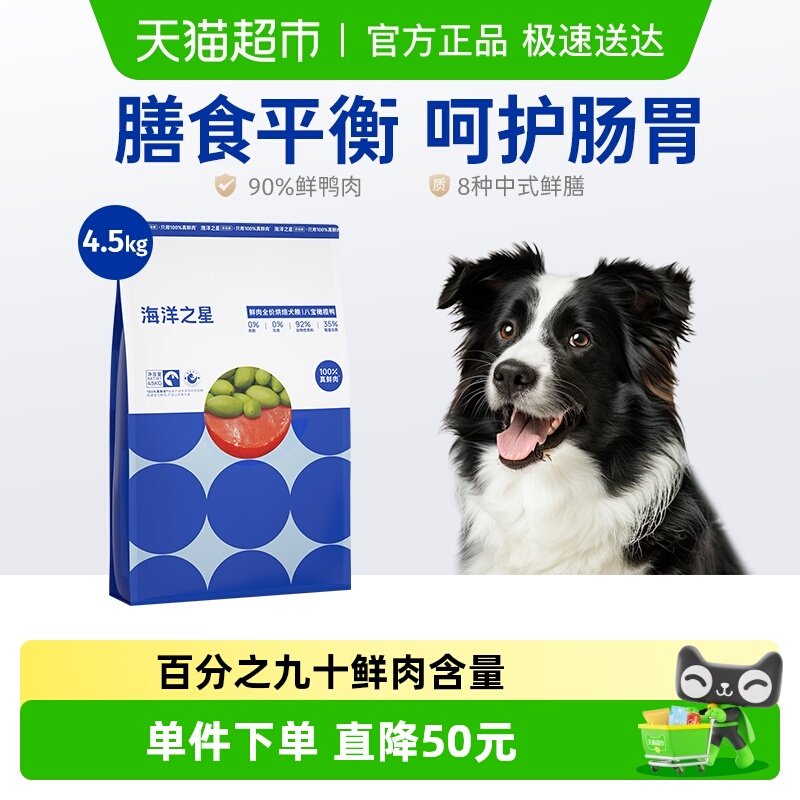 ֮ǵº決ȮȮ4.5kgдСȮ̩ϲ