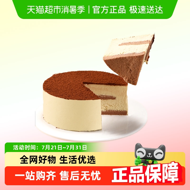 BULIO/ŷպСԭζ˹ֹ