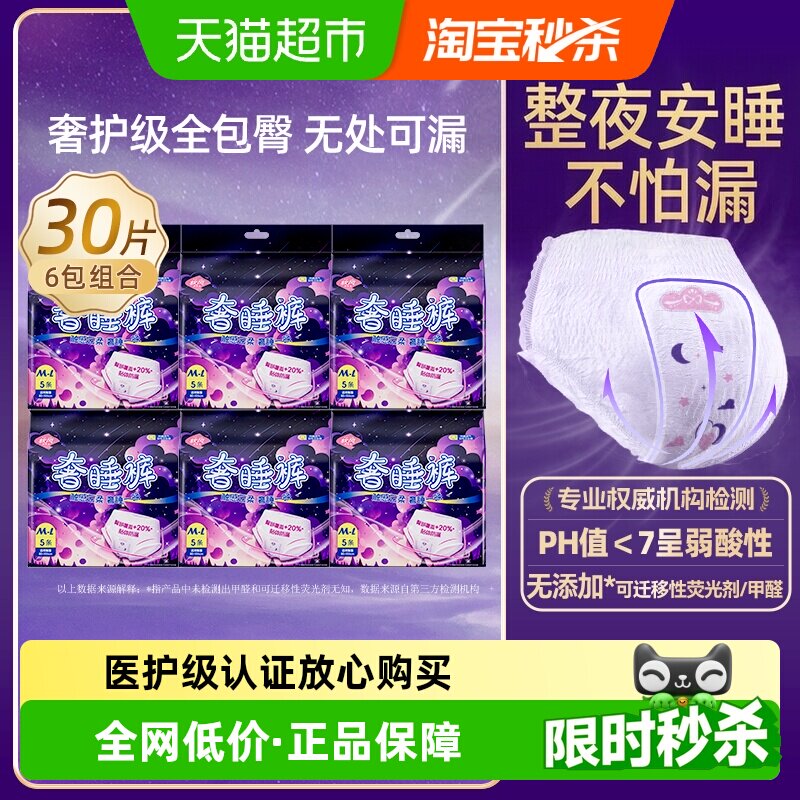//img.alicdn.com/bao/uploaded/i2/6000000007437/O1CN01HViawo24oCgYgPMAu_!!6000000007437-0-sm.jpg