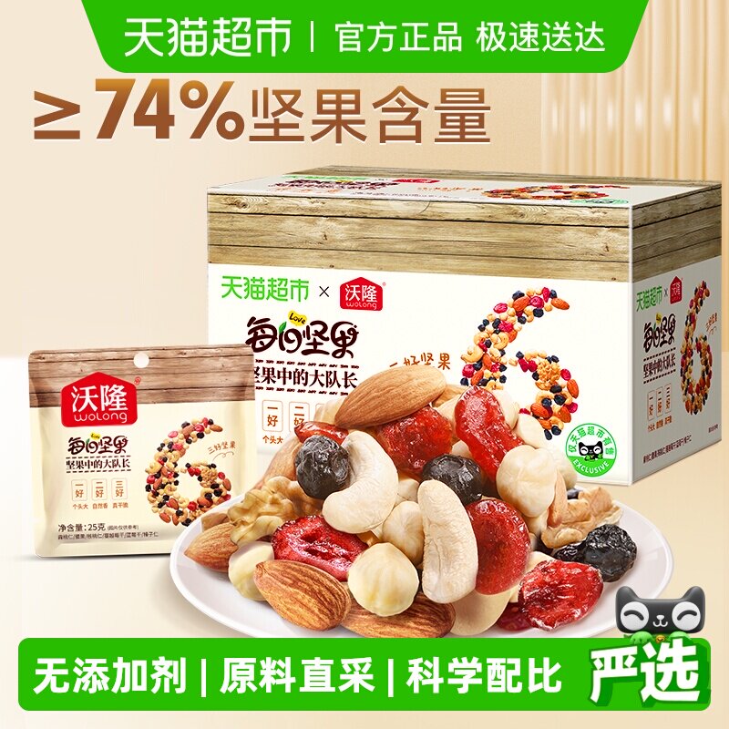 �����ж��ҡ���¡ÿ�ռ����ϸɹ���������ʳ��ʹ���С�� 37.9Ԫ