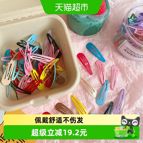 儿童发夹宝宝头饰bb小女孩