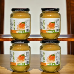 ty水果黄桃罐头510g4瓶装老式罐头新鲜即食零食网红