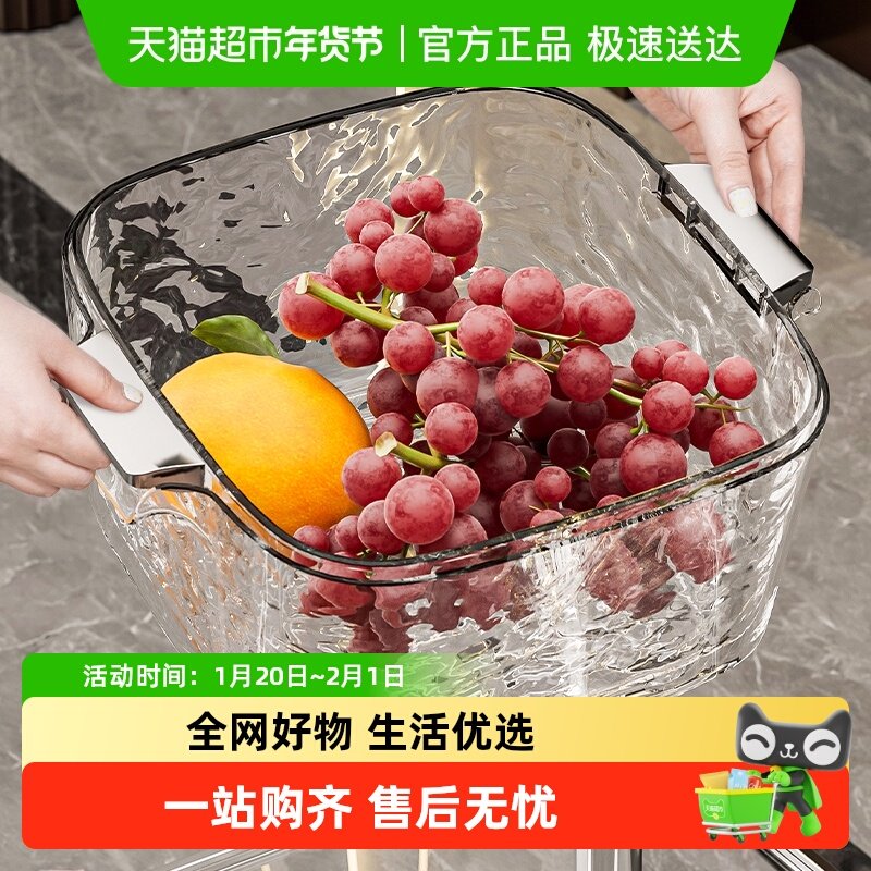 优勤高颜值洗菜盆沥水篮多功能厨房水果盘轻奢高档客厅洗菜篮,餐饮具,洗菜盆/沥水篮/漏水筛,淘宝优惠券,粉丝福利购,淘宝优惠卷