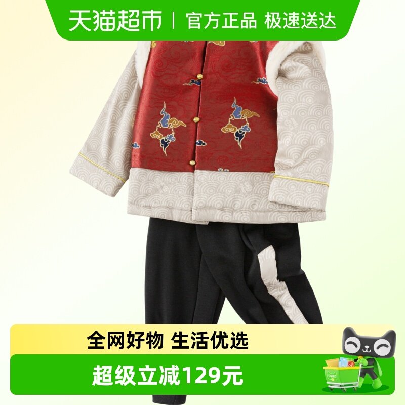 巴拉巴拉男童套装女童装加绒冬装新款国风新中式拜年服假两件
