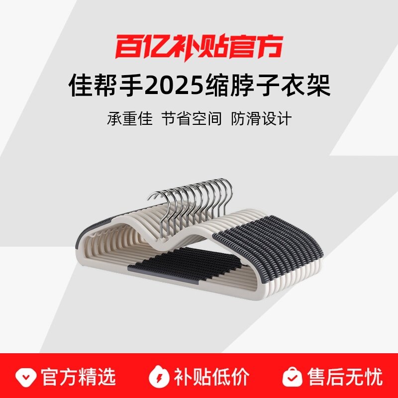 ��5֧ �����²��ϵ� ����ȹ���ϵء�ʡ�ռ��¼� 8.9Ԫ