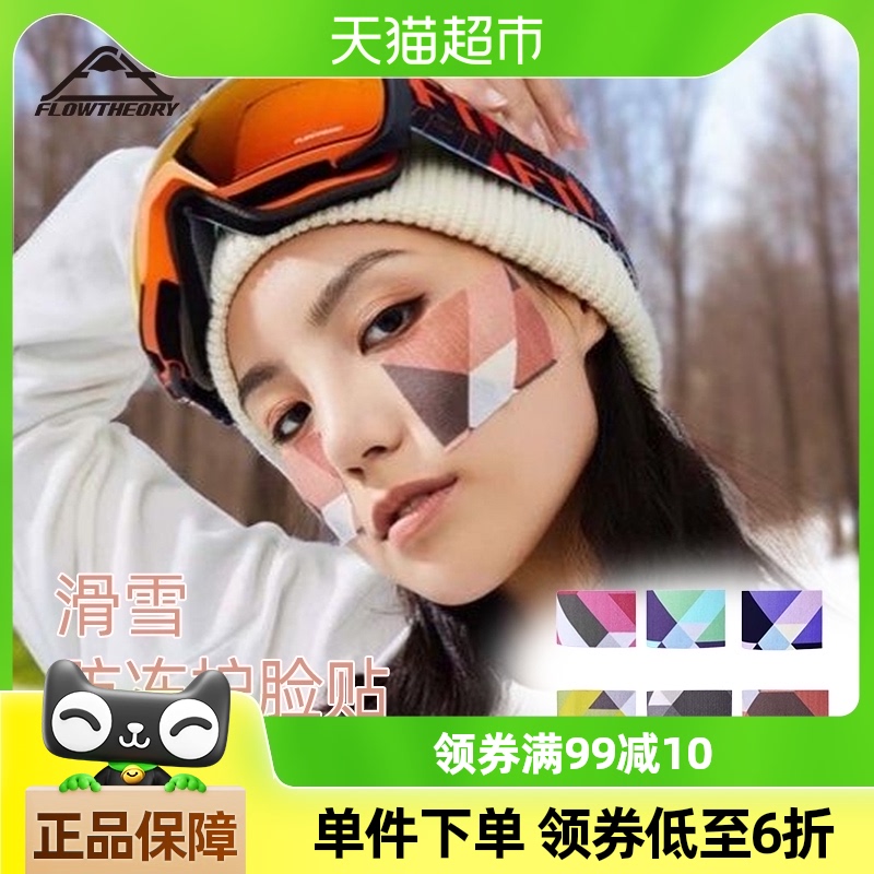 FTѩ沿ɹͯ沿ů56.05Ԫ(88VIP 95)