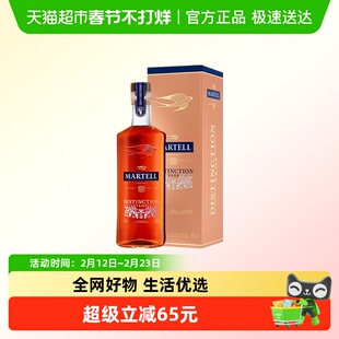 Martell/马爹利 鼎盛500ml 干邑白兰地 法国进口洋酒