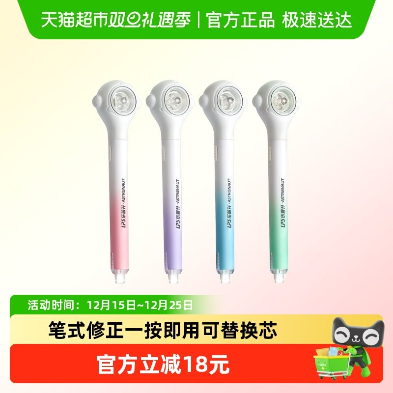 2，凑3件 - 线报酷