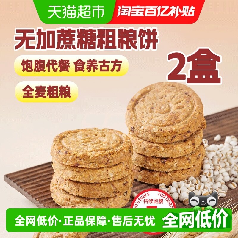 ��Ԫ��ȫ����ͱ���ѹ������ 29.67Ԫ