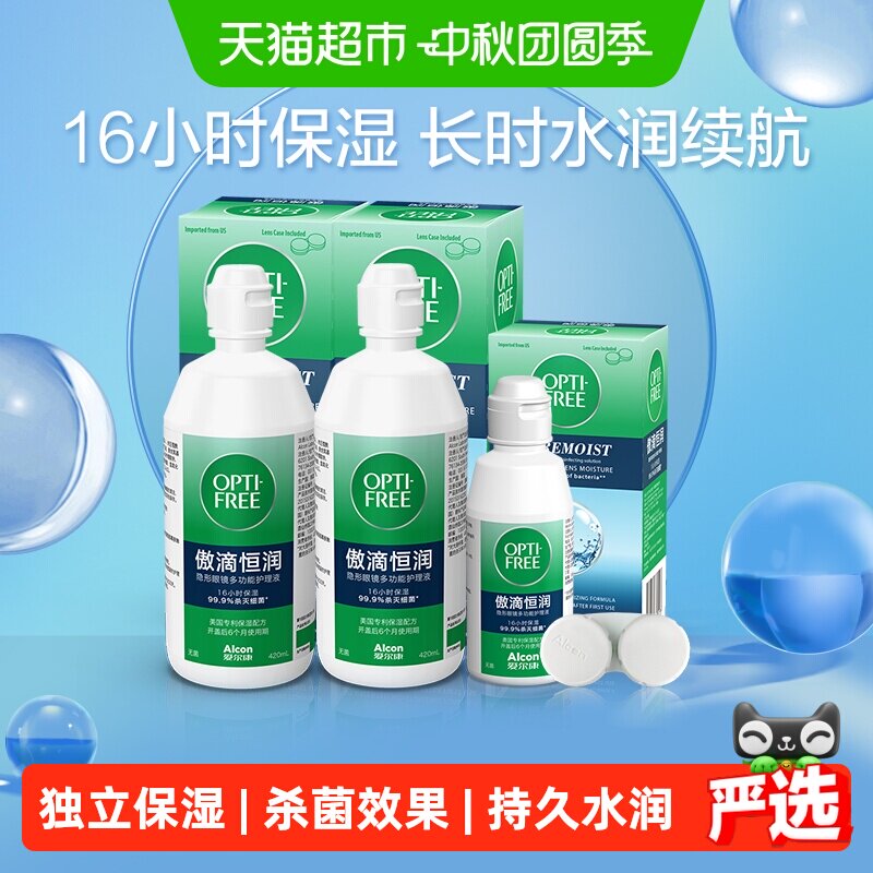 //img.alicdn.com/bao/uploaded/i2/6000000007462/O1CN01XIIT962fC4G1chua_!!6000000007462-0-sm.jpg