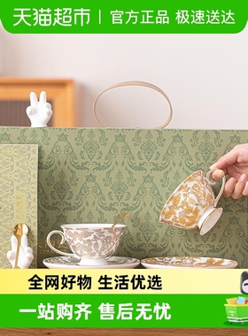 苏氏陶瓷 咖啡杯碟套装金银英式情侣轻奢生日闺蜜新婚伴手礼物