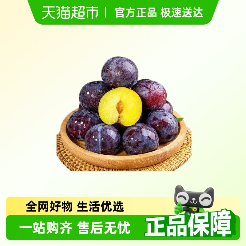 ��ժ�����ڲ�������Ӧ������ˮ���и���������