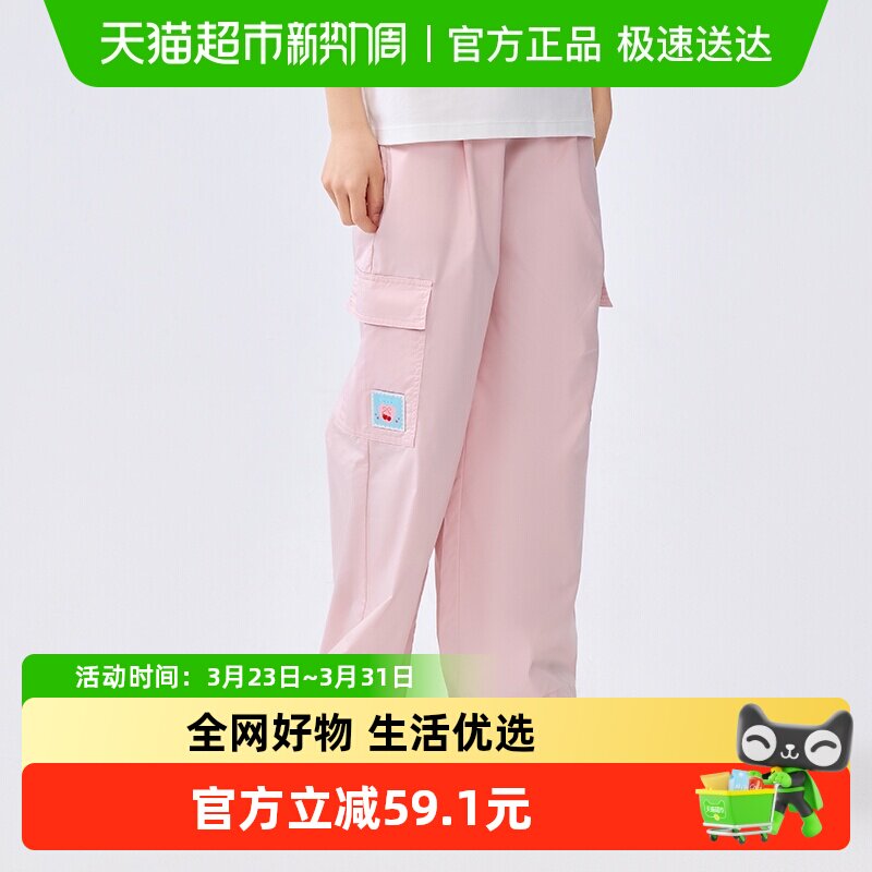 巴拉巴拉童装女童工装裤儿童裤子春夏装大童速干长裤时尚