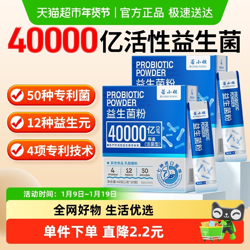 �������������˳��˶�ͯ�����곦����θ������Ԫ��Ů�Զ��ɷ� 20.61Ԫ