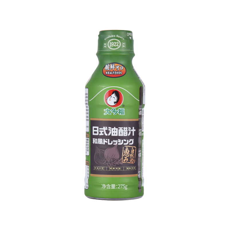 大多福日式油醋汁低脂蔬菜沙拉醬輕食專用醬料調(diào)味水煮菜調(diào)料蘸料