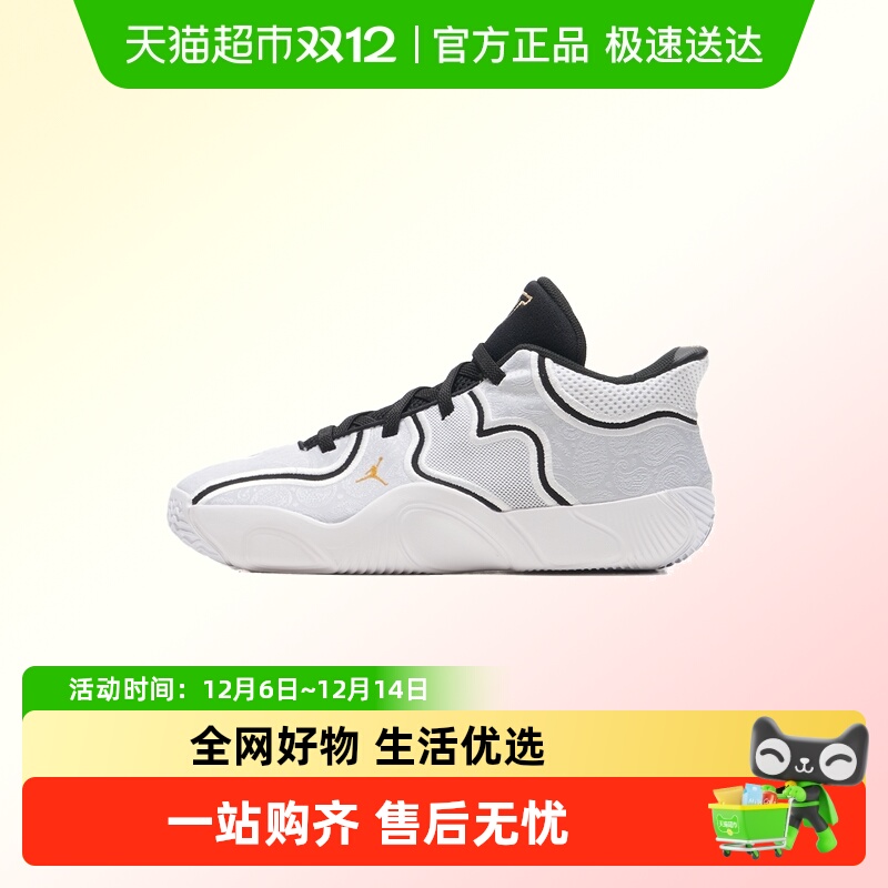 耐克轻便耐磨训练鞋篮球鞋