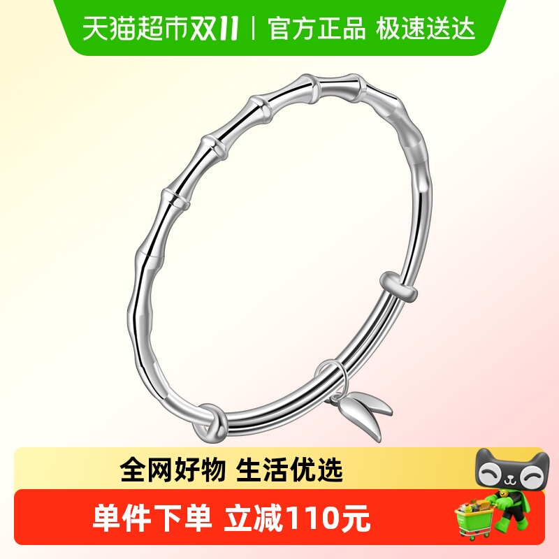 老银匠s999足银竹节银手镯女款
