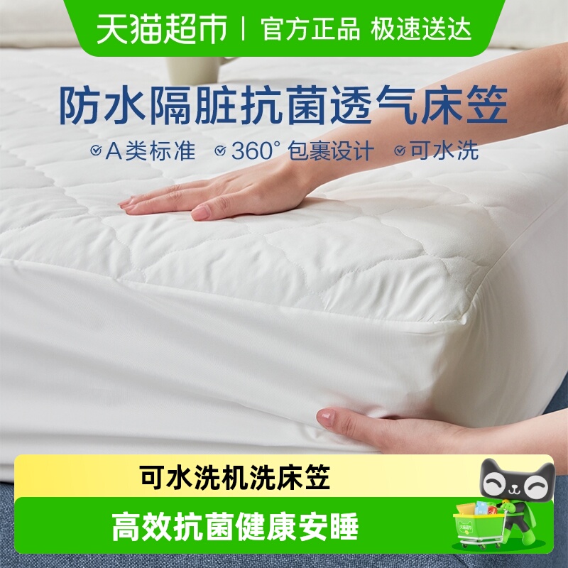 ҷĿˮϴˮҶ๦ܴϯ˼