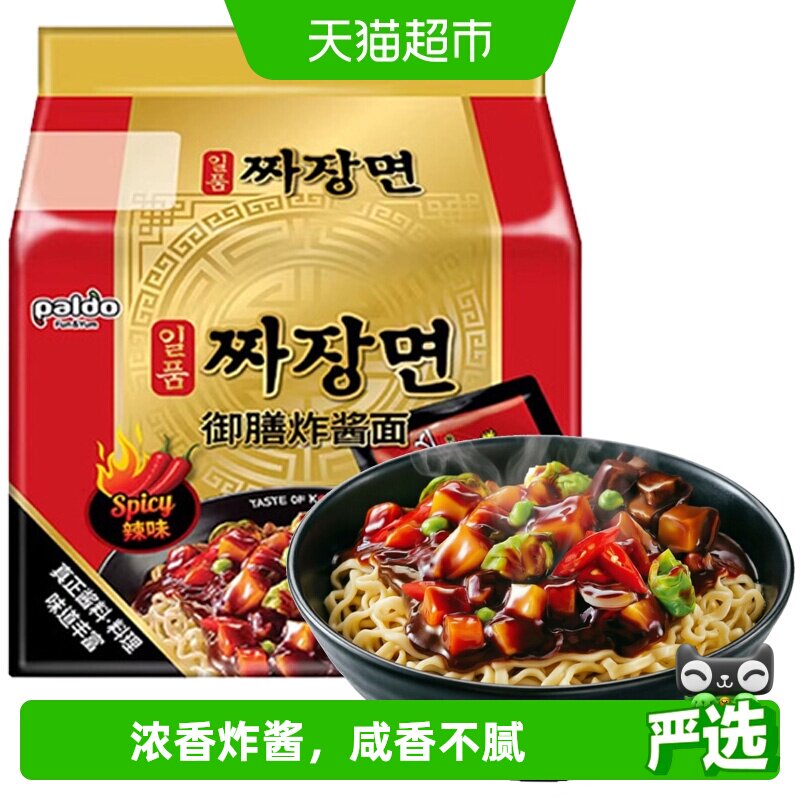 PALDO韩式正宗御膳辣味炸酱面图片