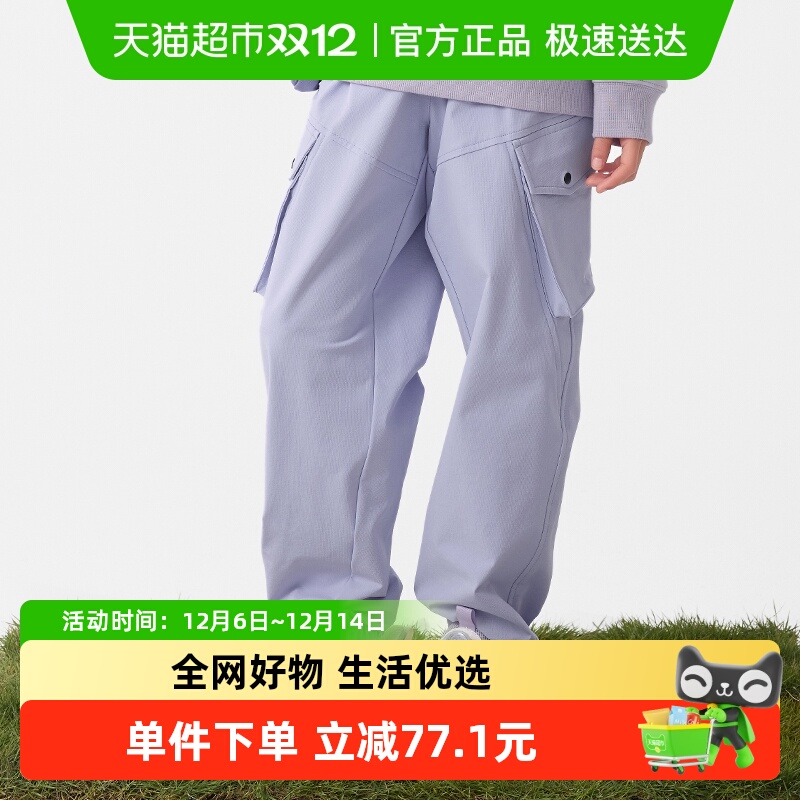 巴拉巴拉新款春装宽松舒适童装