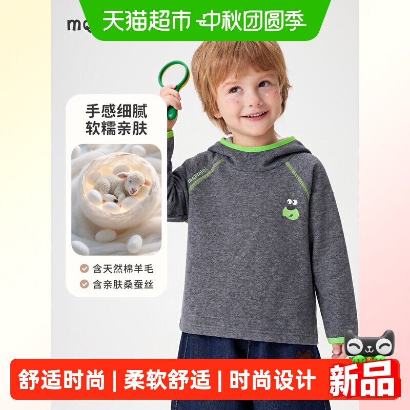 MQDMINI女童长袖2026新款上衣