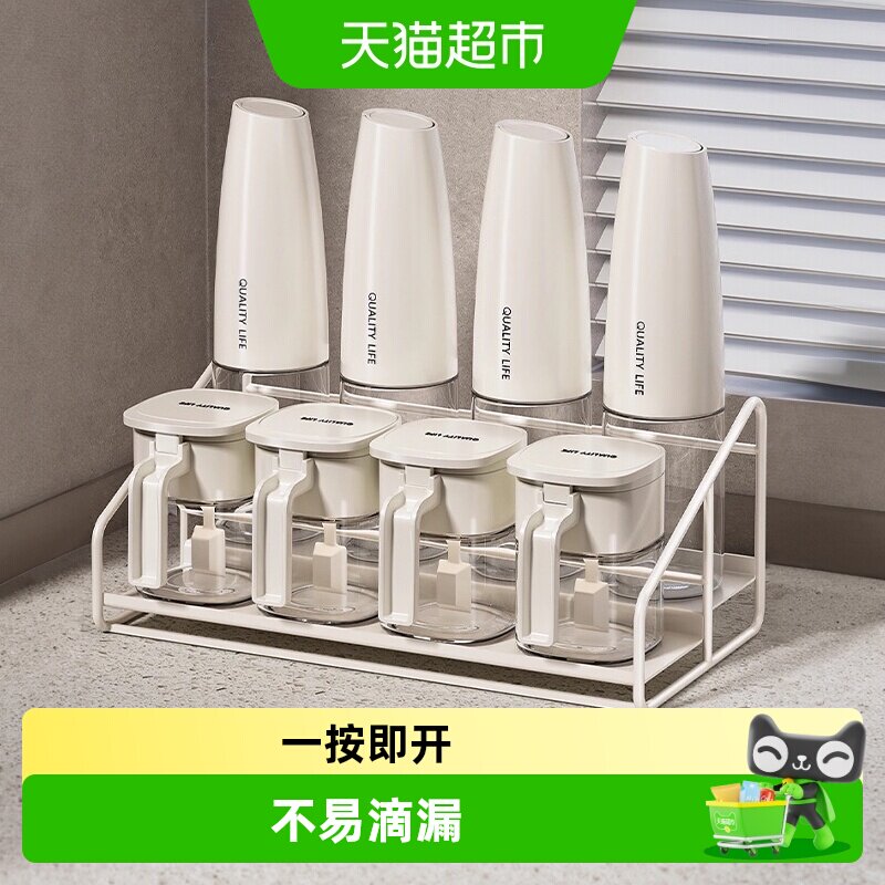 优勤玻璃油壶调料瓶不易滴漏图片