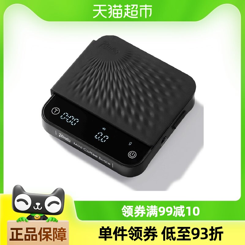 Bincoo���ȵ��ӳ���ʽ�ֳ忧�ȼ�ʱ�ӱ�Я����MINI���ӳ�����