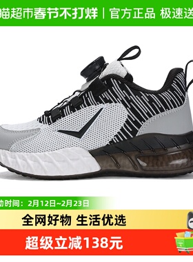 PONY男女童春秋经典跑步鞋黑灰色休闲运动鞋241K1RN07BK