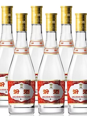 汾酒 黄盖玻汾53度清香型白酒475ml×2/6/12瓶装 京东配送