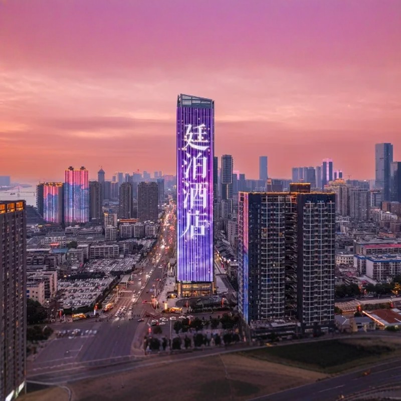 【住】廷泊酒店（长沙五一广场黄兴路步行街店）|尊享影视大床房 【享】酒店自助早餐 【玩】橘子洲夜游门票1张