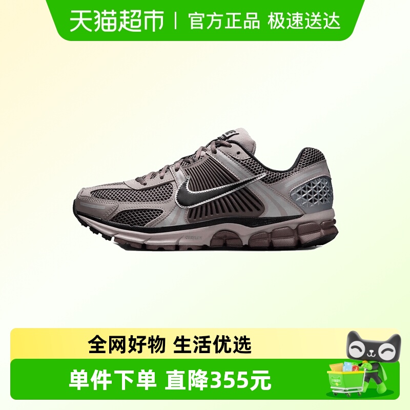 NIKE耐克休闲鞋FB9149-005