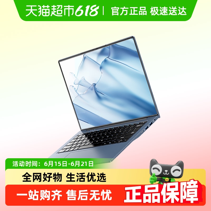 DERE/14Ӣ2.2KR5ᱡ칫ϷʼǱ2430.48Ԫ