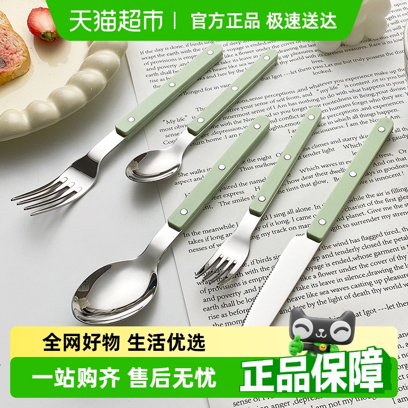 onlycook 304;߼Ʒװţŵˮɳ53.4Ԫ3(17.8Ԫ/)