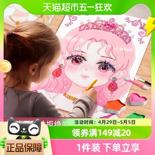 儿童化妆品玩具套装 无毒新年小女孩 生日礼物女童公主彩妆盒全套