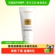 下拉领淘金币 欧莱雅花蜜胶原洁面乳氨基酸洗面奶深层清洁30ml
