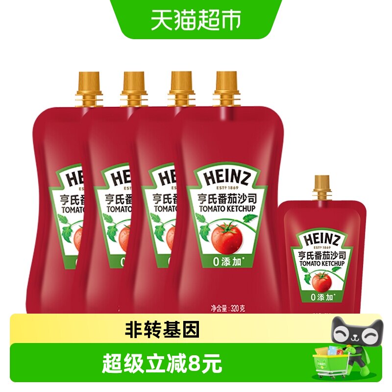 亨氏披萨薯条番茄酱320g×4+120g图片