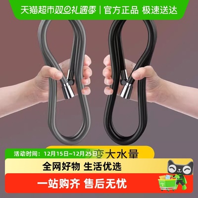 壹品印象花洒加长硅胶软管