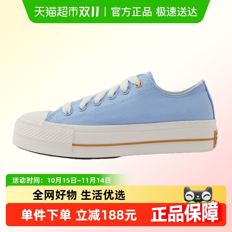 Converse����2025��Ů������Ь��׷���Ь�˶���ЬA12965C