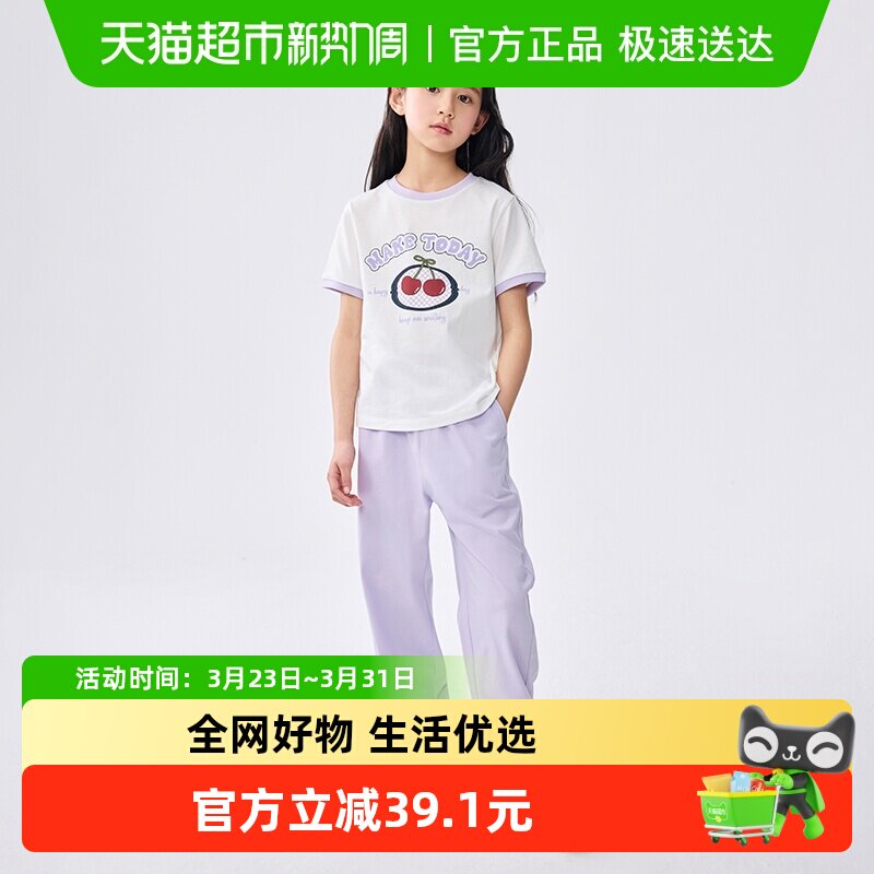 巴拉巴拉童装儿童短袖套装女童春夏中大童运动洋气两件套