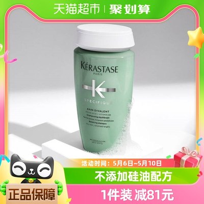 卡诗双重功能洗发水250ml×1瓶